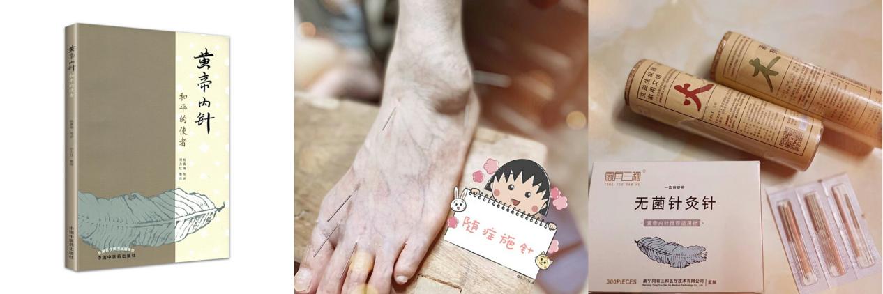 微信图片_20210923093344