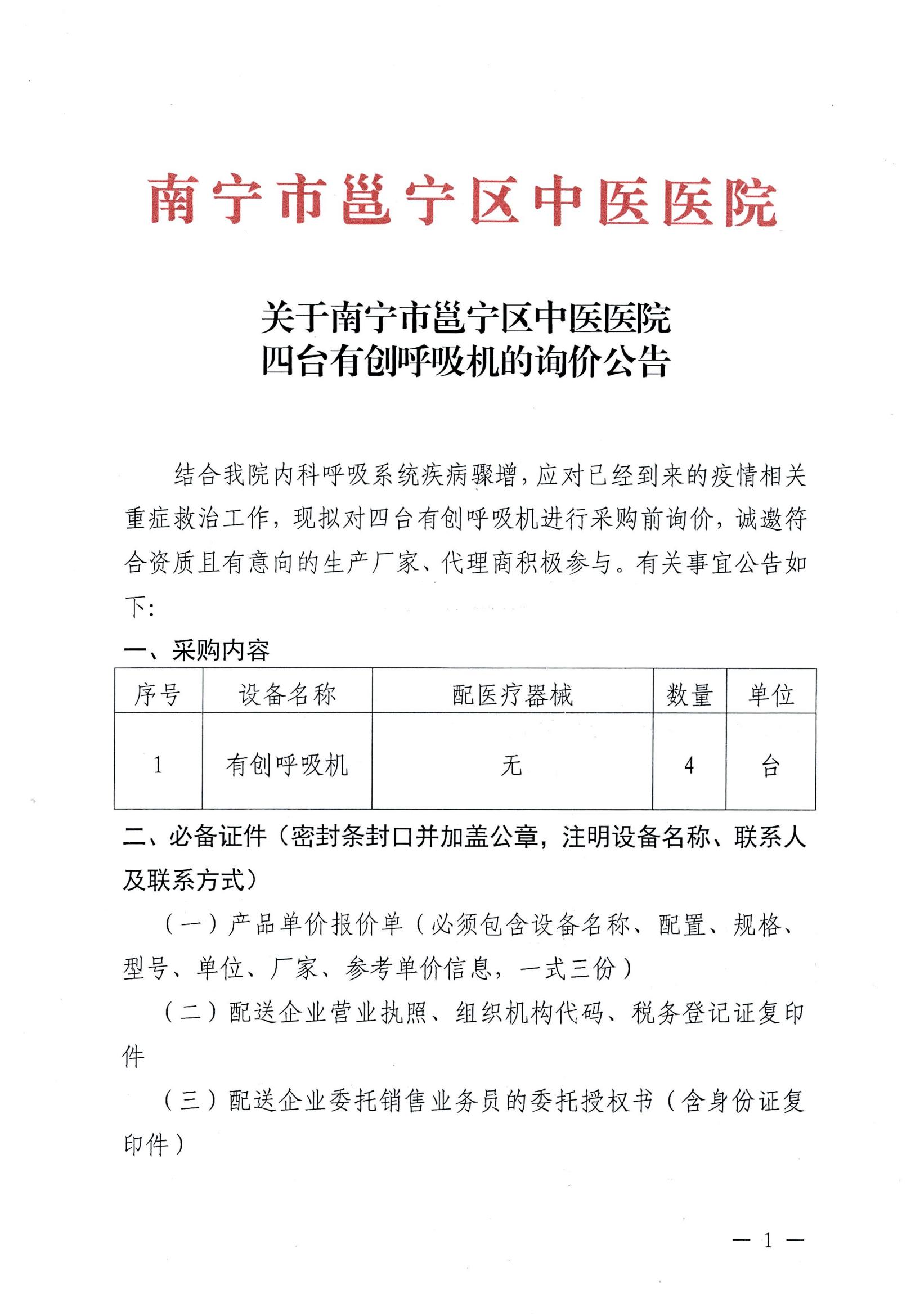 无标题0042_00.jpg
