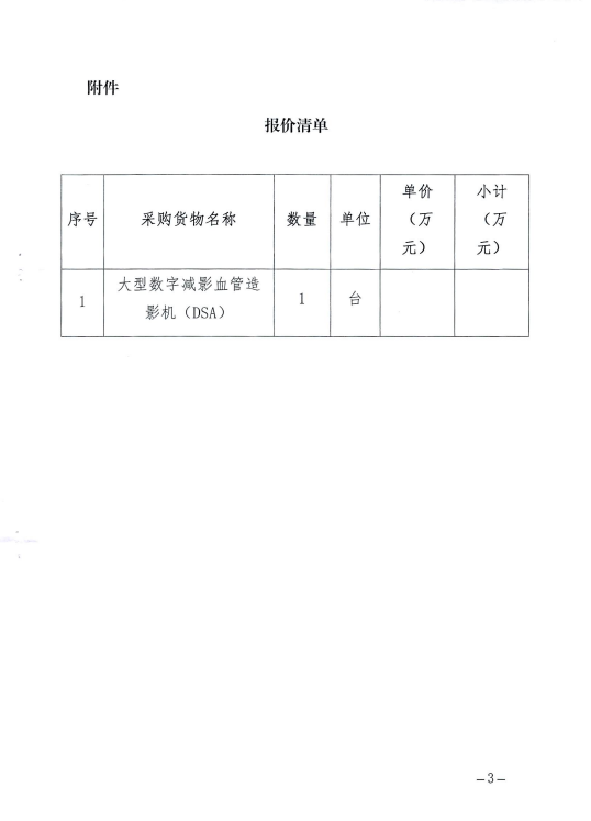 55eec880361ca0b4705a3876954530c.png