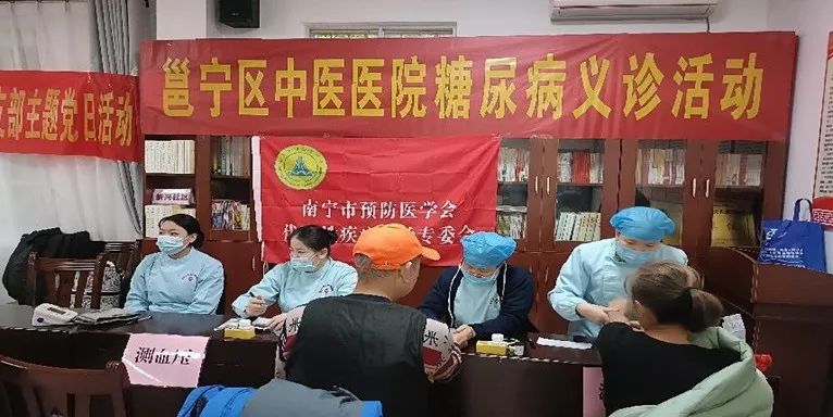 世界糖尿病日 了解糖尿病风险与应对了解风险，更好应对！