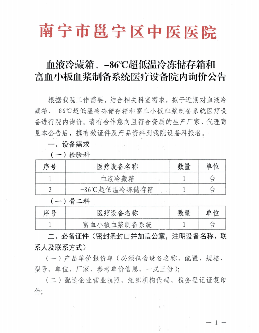 c934b1af77d67ea9627737ca3217a35.png