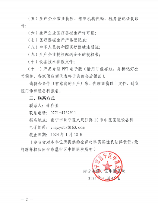 3cfd5b17a0bf5b5c5c84eb83815a414.png